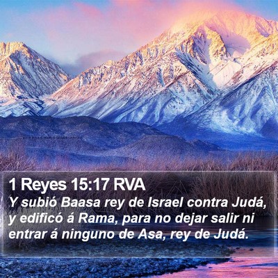 1 Reyes 15:17 RVA Bible Verse Image