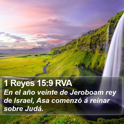 1 Reyes 15:9 RVA Bible Verse Image