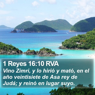 1 Reyes 16:10 RVA Bible Verse Image