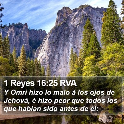 1 Reyes 16:25 RVA Bible Verse Image