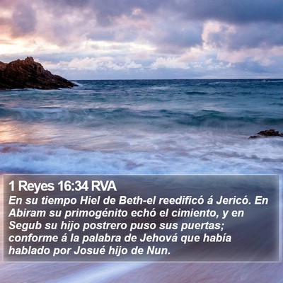 1 Reyes 16:34 RVA Bible Verse Image