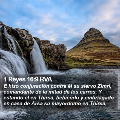 1 Reyes 16:9 RVA Bible Verse Image