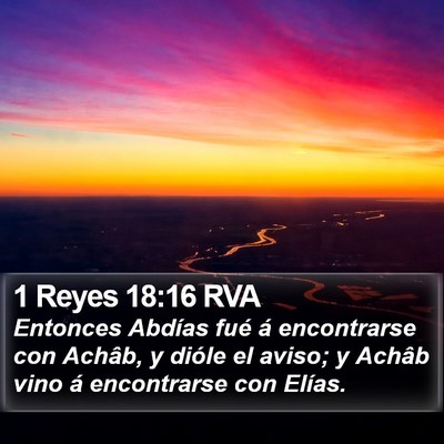 1 Reyes 18:16 RVA Bible Verse Image