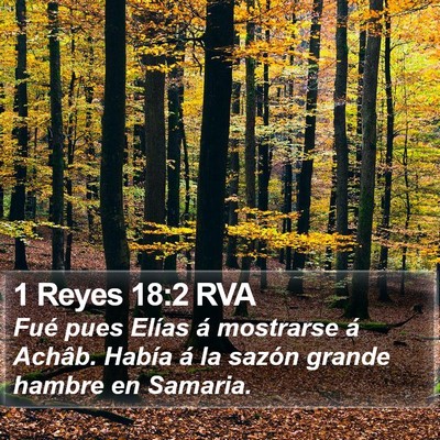1 Reyes 18:2 RVA Bible Verse Image