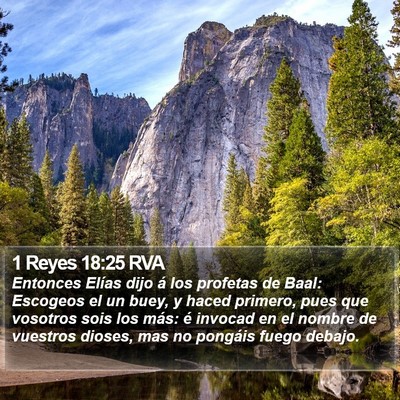 1 Reyes 18:25 RVA Bible Verse Image