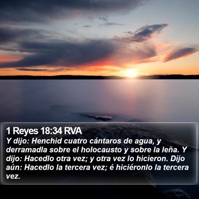 1 Reyes 18:34 RVA Bible Verse Image
