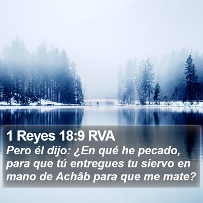 1 Reyes 18:9 RVA Bible Verse Image