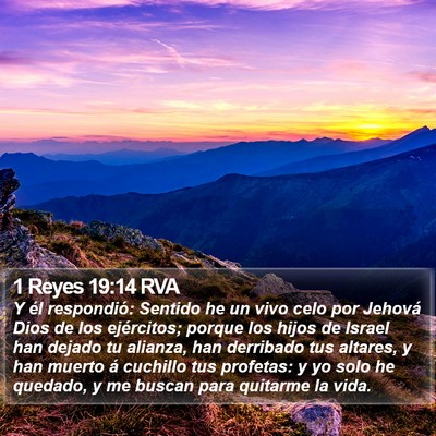 1 Reyes 19:14 RVA Bible Verse Image