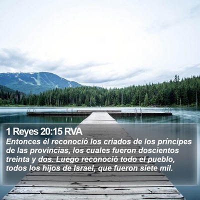 1 Reyes 20:15 RVA Bible Verse Image