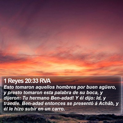 1 Reyes 20:33 RVA Bible Verse Image
