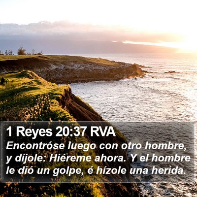 1 Reyes 20:37 RVA Bible Verse Image