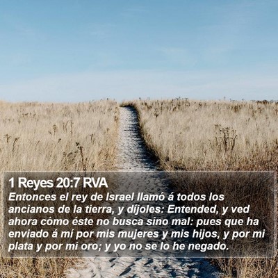 1 Reyes 20:7 RVA Bible Verse Image