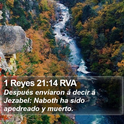 1 Reyes 21:14 RVA Bible Verse Image