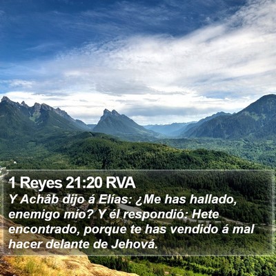 1 Reyes 21:20 RVA Bible Verse Image
