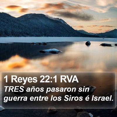 1 Reyes 22:1 RVA Bible Verse Image