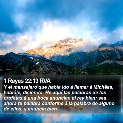 1 Reyes 22:13 RVA Bible Verse Image