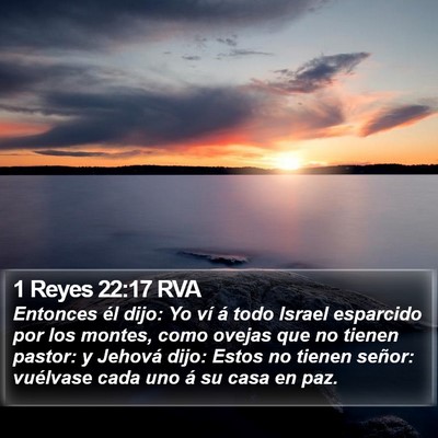 1 Reyes 22:17 RVA Bible Verse Image