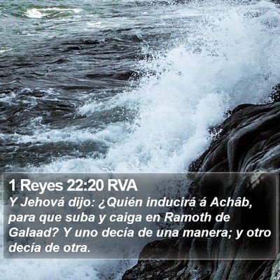 1 Reyes 22:20 RVA Bible Verse Image