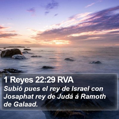 1 Reyes 22:29 RVA Bible Verse Image