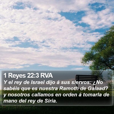 1 Reyes 22:3 RVA Bible Verse Image