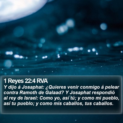 1 Reyes 22:4 RVA Bible Verse Image