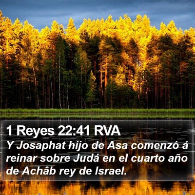 1 Reyes 22:41 RVA Bible Verse Image