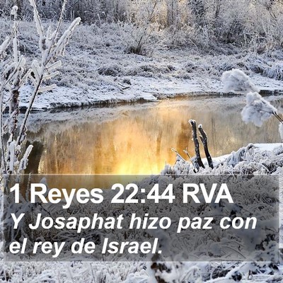 1 Reyes 22:44 RVA Bible Verse Image