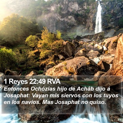 1 Reyes 22:49 RVA Bible Verse Image