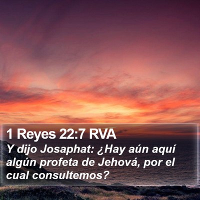 1 Reyes 22:7 RVA Bible Verse Image