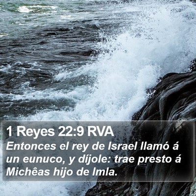 1 Reyes 22:9 RVA Bible Verse Image