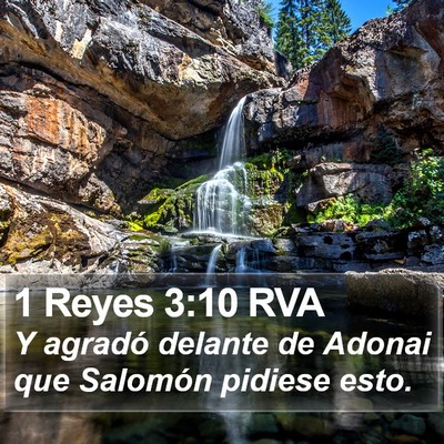 1 Reyes 3:10 RVA Bible Verse Image
