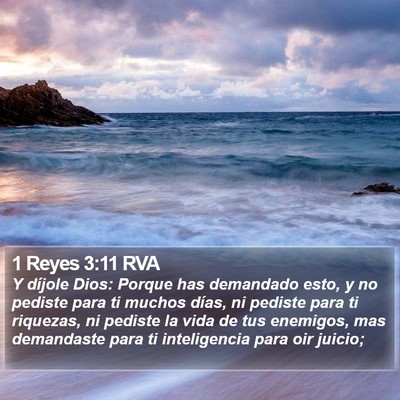 1 Reyes 3:11 RVA Bible Verse Image