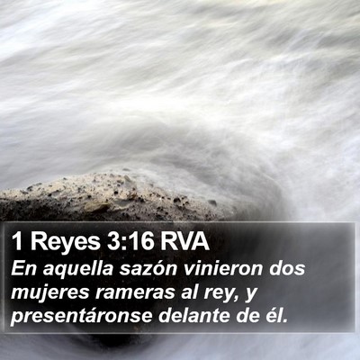 1 Reyes 3:16 RVA Bible Verse Image