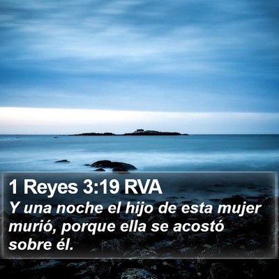 1 Reyes 3:19 RVA Bible Verse Image