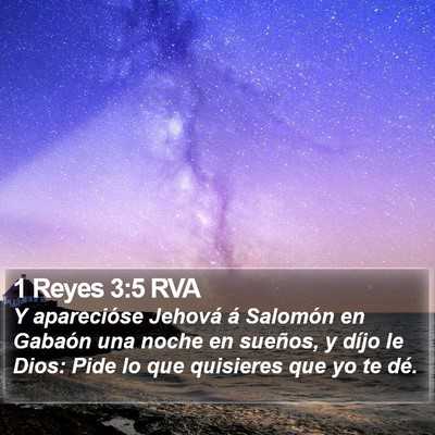 1 Reyes 3:5 RVA Bible Verse Image