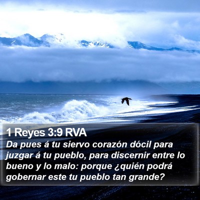 1 Reyes 3:9 RVA Bible Verse Image