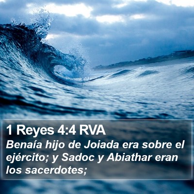 1 Reyes 4:4 RVA Bible Verse Image