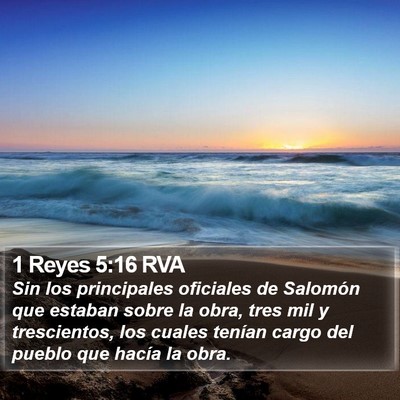 1 Reyes 5:16 RVA Bible Verse Image