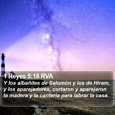 1 Reyes 5:18 RVA Bible Verse Image