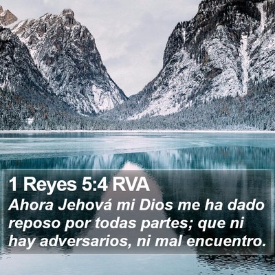 1 Reyes 5:4 RVA Bible Verse Image