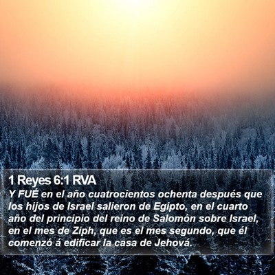 1 Reyes 6:1 RVA Bible Verse Image