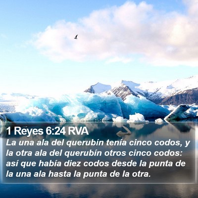 1 Reyes 6:24 RVA Bible Verse Image