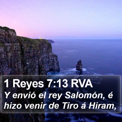 1 Reyes 7:13 RVA Bible Verse Image