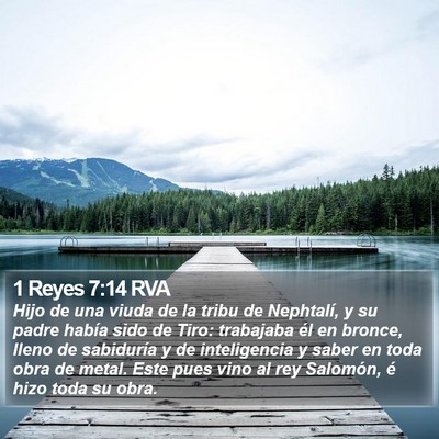 1 Reyes 7:14 RVA Bible Verse Image