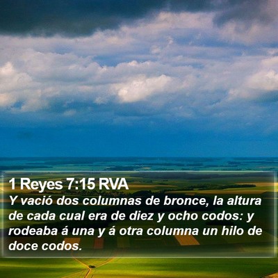 1 Reyes 7:15 RVA Bible Verse Image