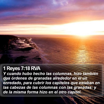 1 Reyes 7:18 RVA Bible Verse Image