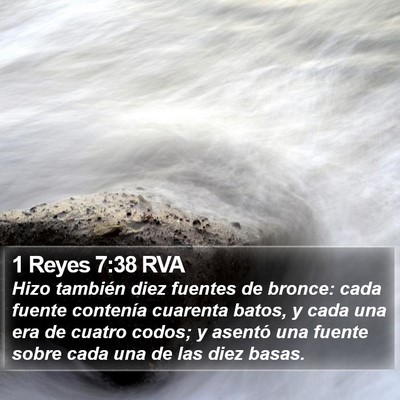 1 Reyes 7:38 RVA Bible Verse Image