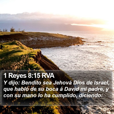 1 Reyes 8:15 RVA Bible Verse Image