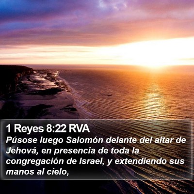 1 Reyes 8:22 RVA Bible Verse Image