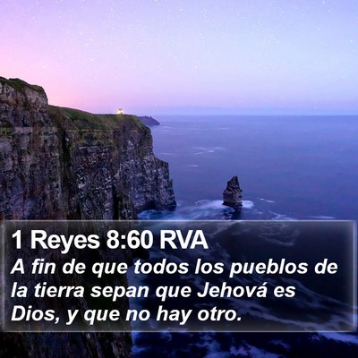 1 Reyes 8:60 RVA Bible Verse Image